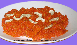 carrot-halwa image