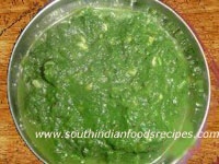 masiyal-keerai image